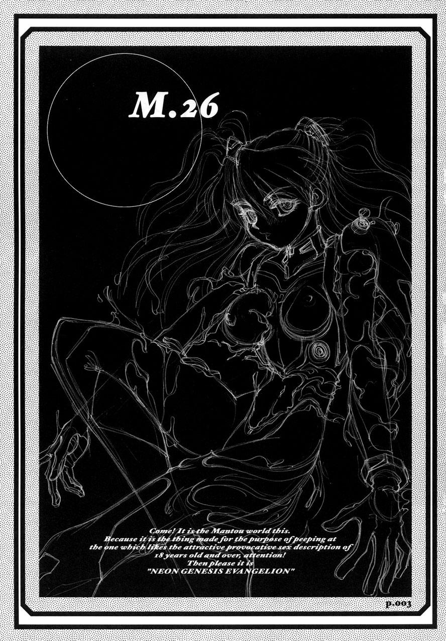 Mantou (yagami Dai) 26