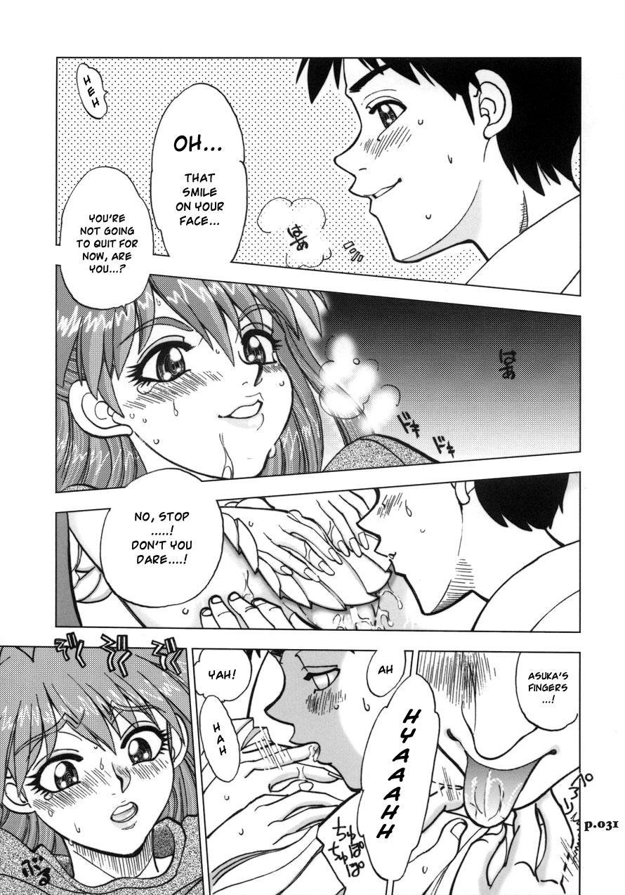 Mantou (yagami Dai) 26