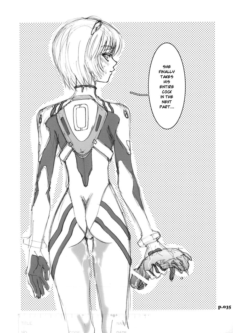 Mantou (yagami Dai) 26