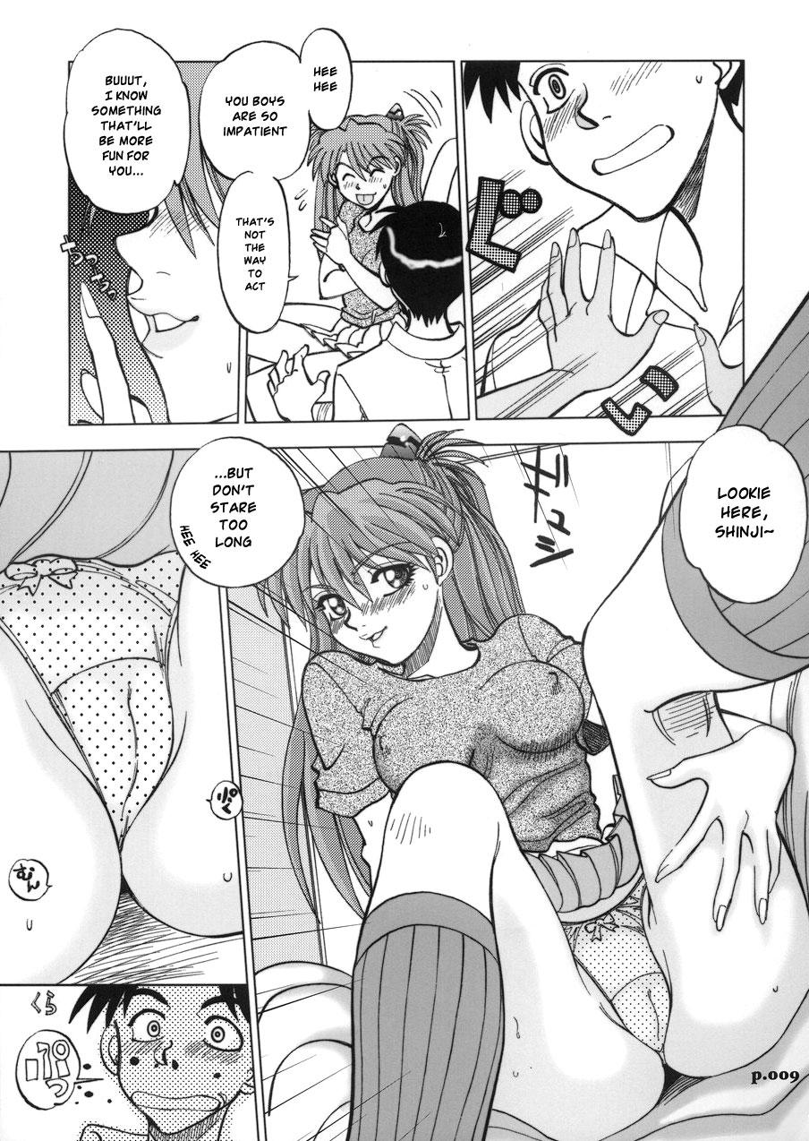 Mantou (yagami Dai) 26