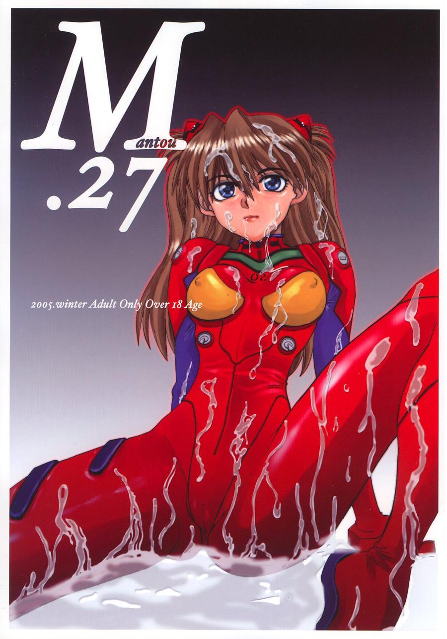 Mantou (yagami Dai) 27