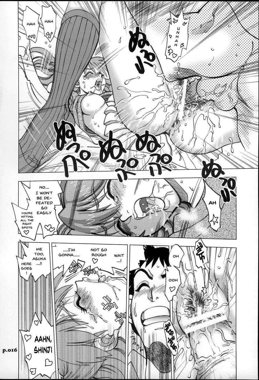 Mantou (yagami Dai) 27