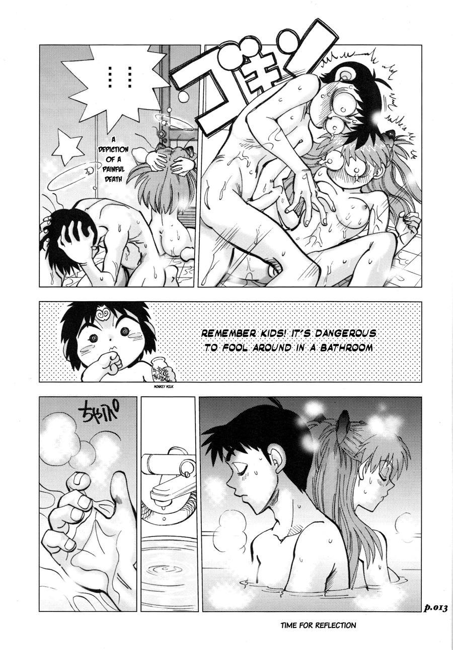 Mantou (yagami Dai) 28