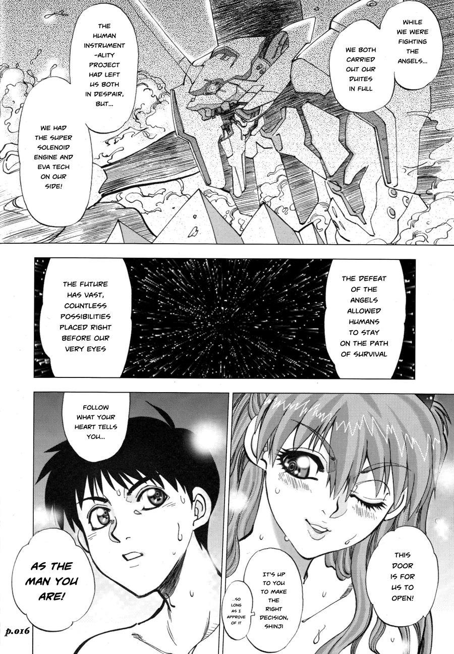 Mantou (yagami Dai) 28