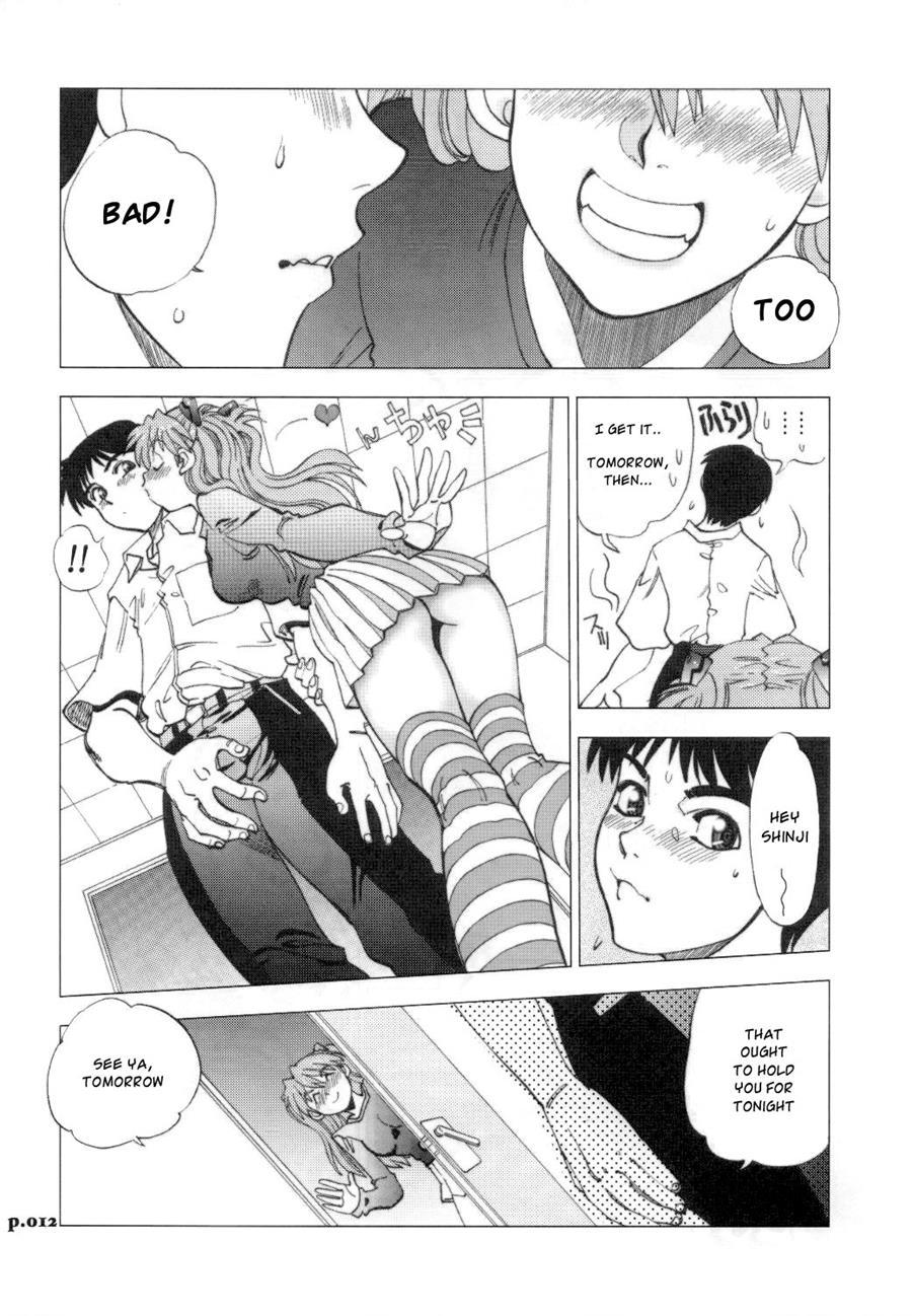 Mantou (yagami Dai) 29
