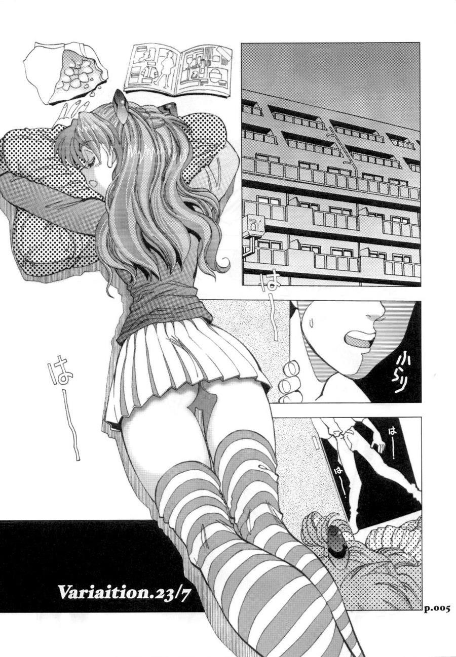 Mantou (yagami Dai) 29