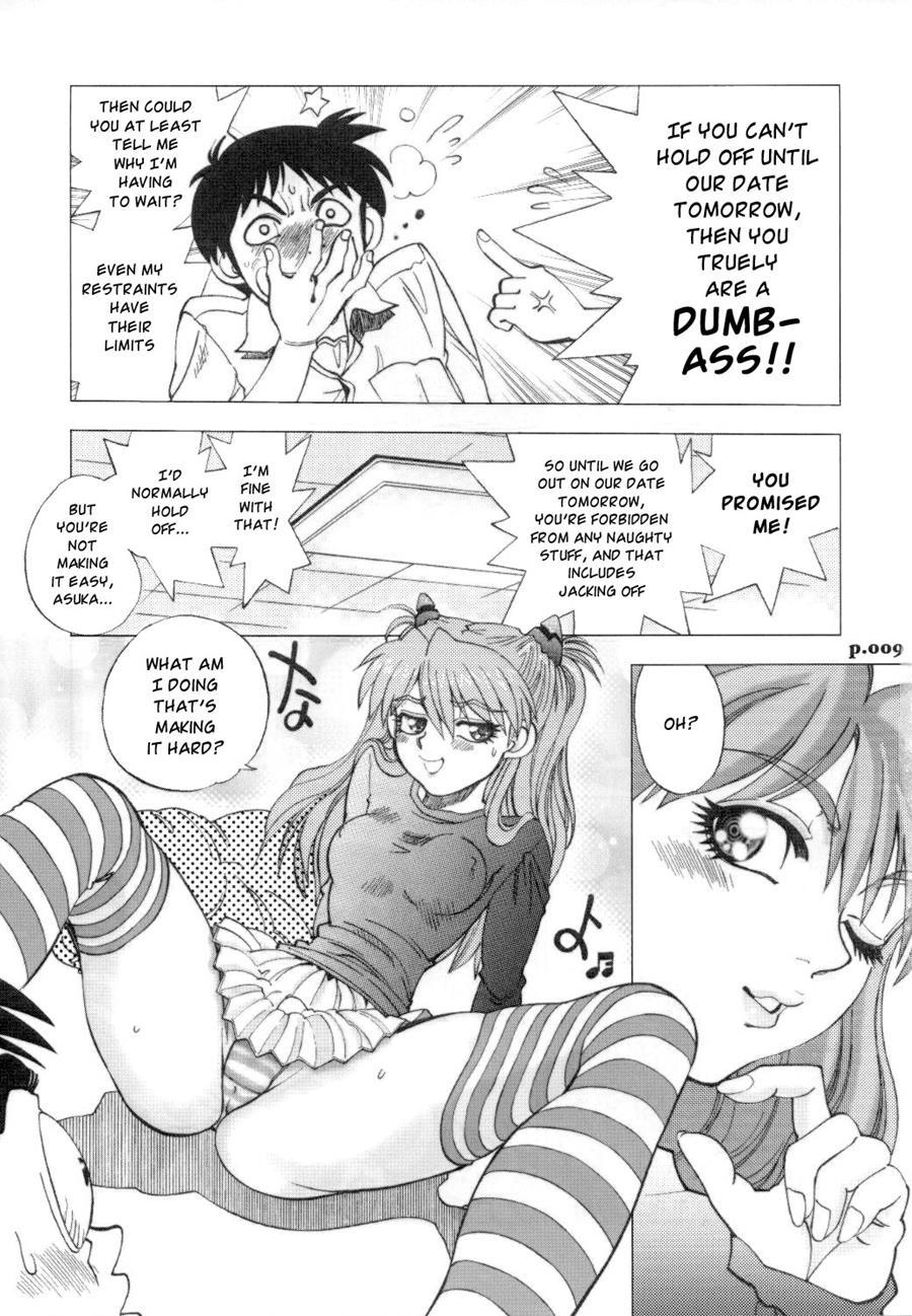 Mantou (yagami Dai) 29