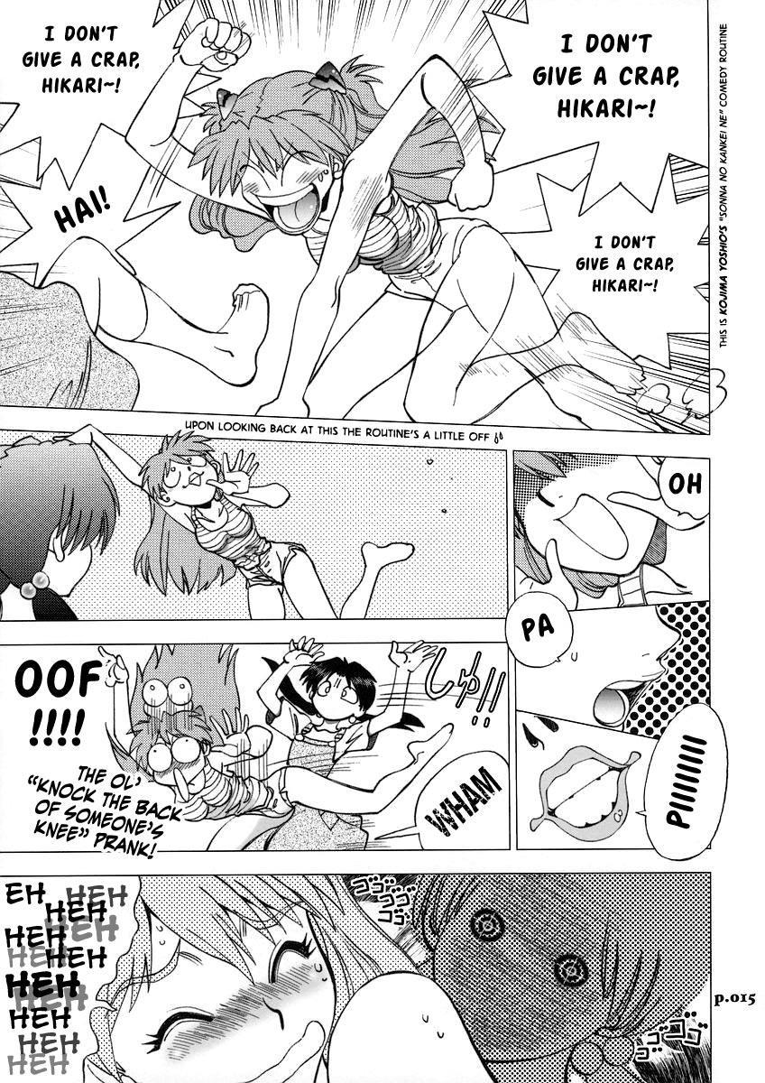 Mantou (yagami Dai) 31