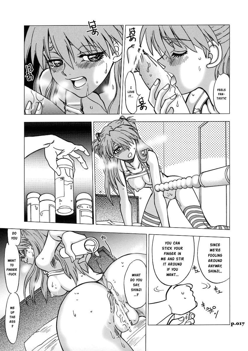 Mantou (yagami Dai) 31