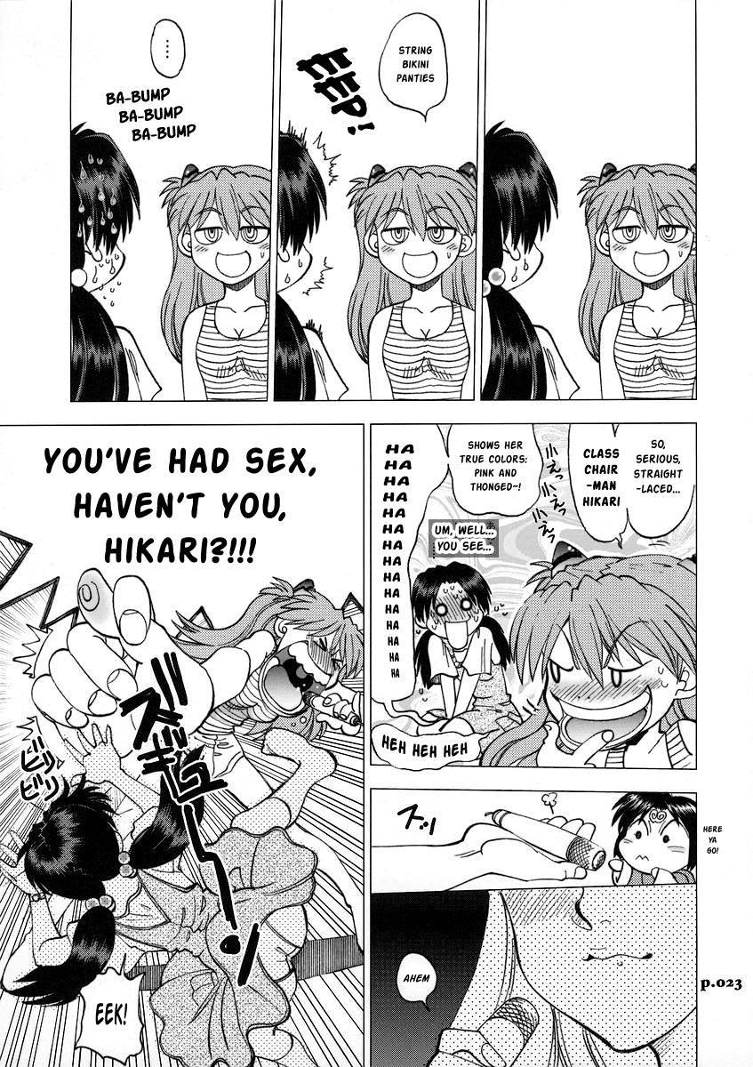 Mantou (yagami Dai) 31