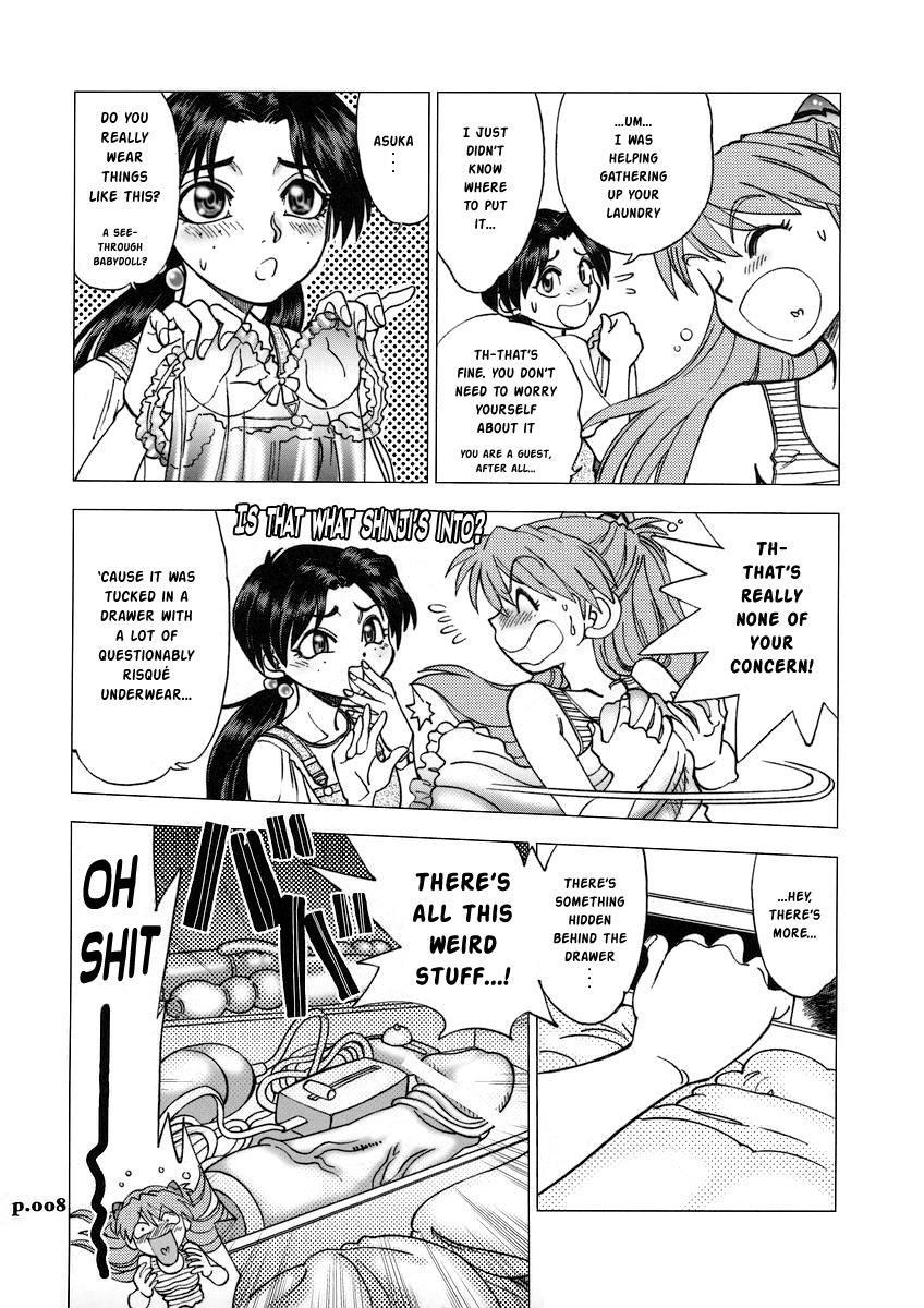 Mantou (yagami Dai) 31