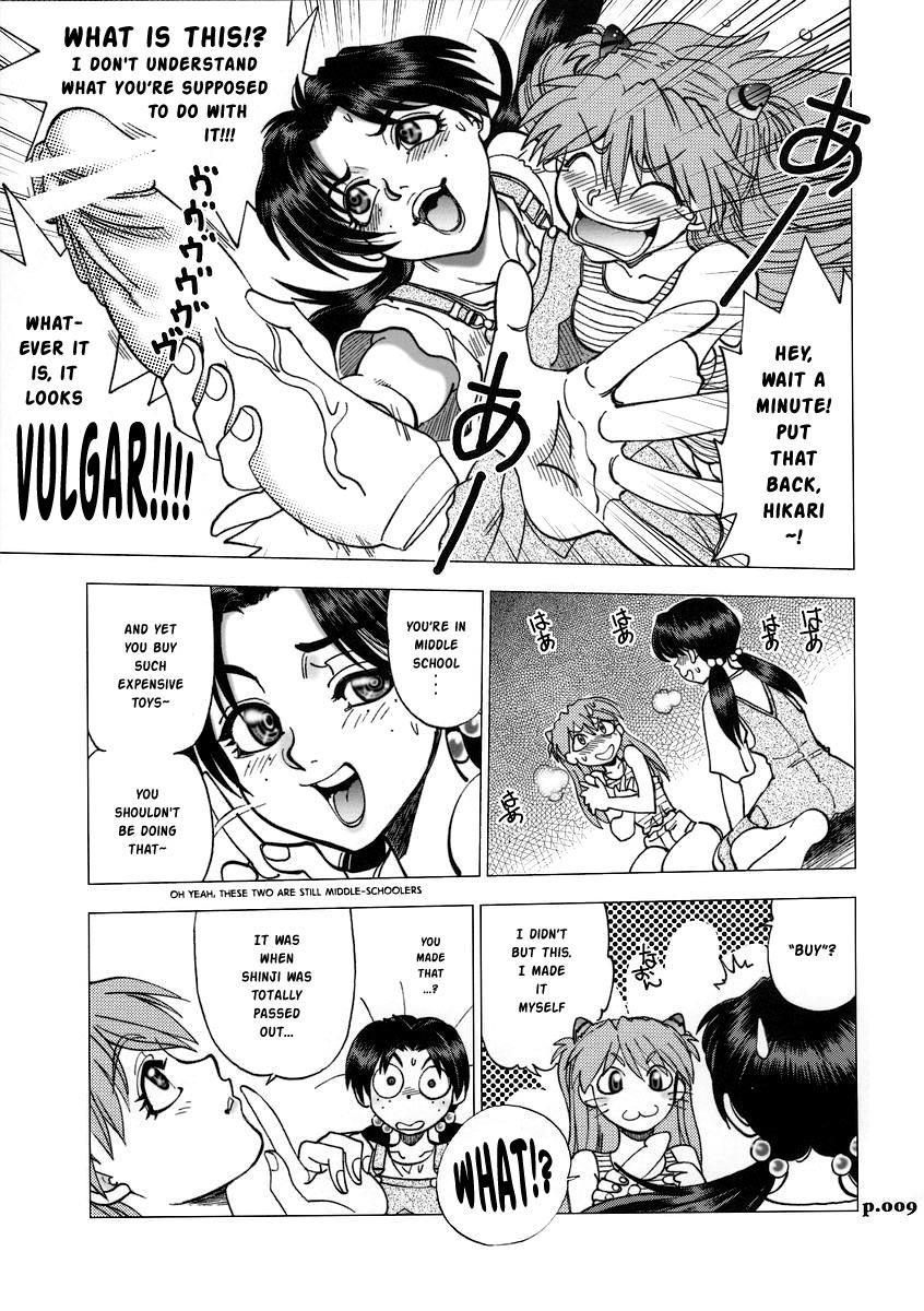 Mantou (yagami Dai) 31