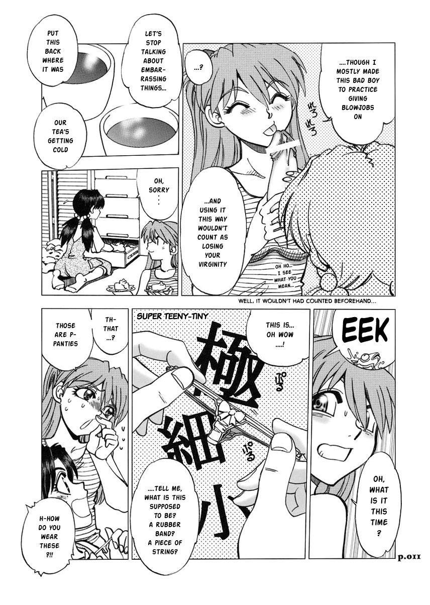 Mantou (yagami Dai) 31