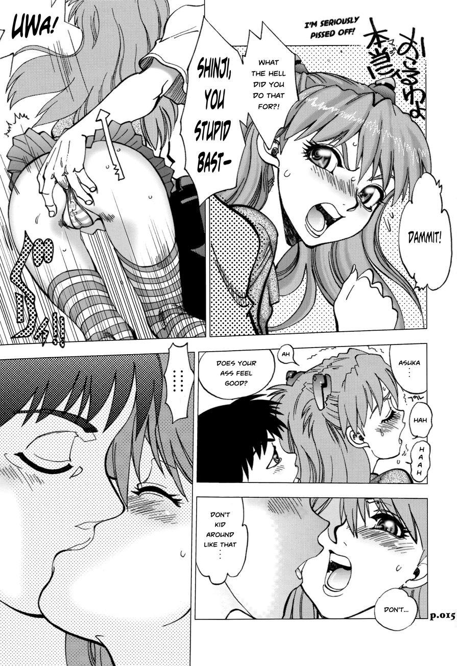 Mantou (yagami Dai) 32