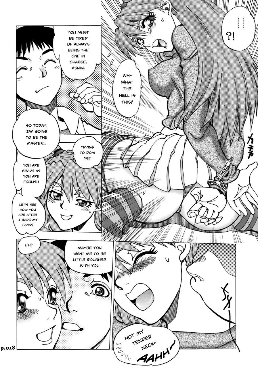 Mantou (yagami Dai) 32