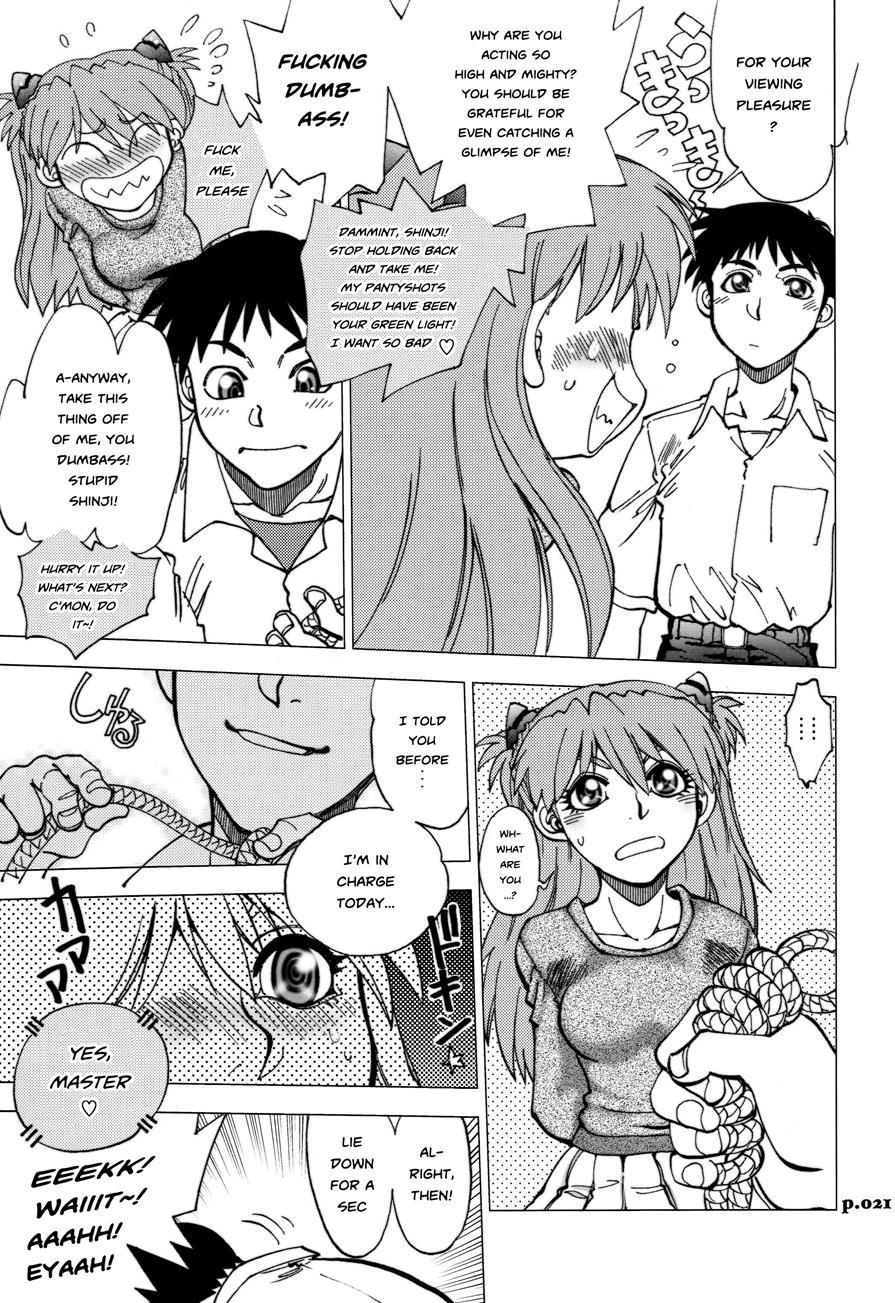 Mantou (yagami Dai) 32