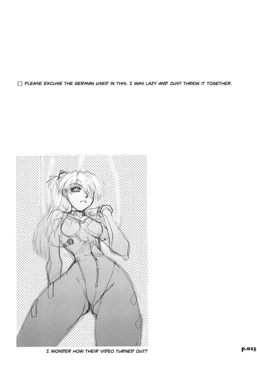 Mantou (yagami Dai) 32