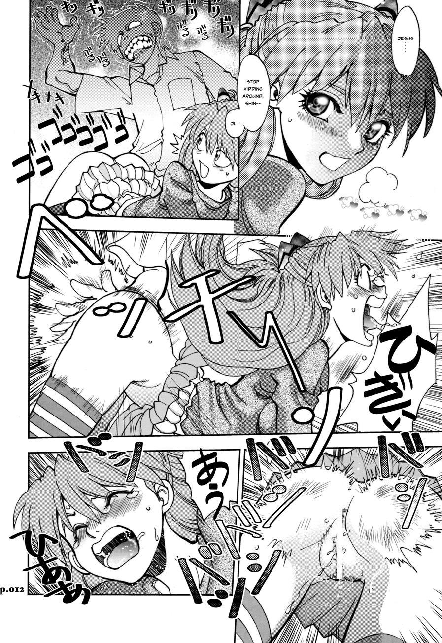 Mantou (yagami Dai) 33