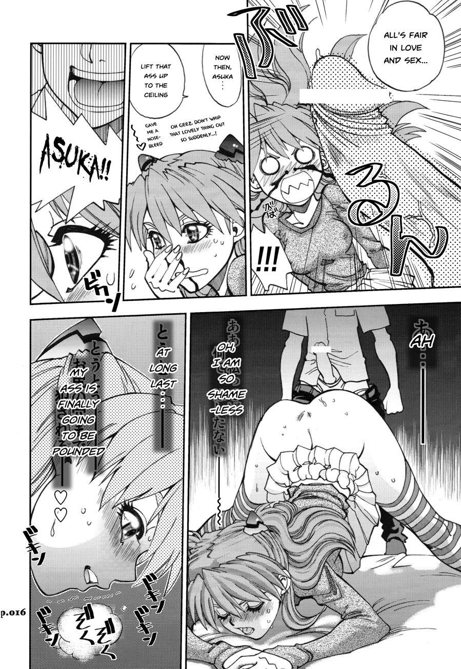 Mantou (yagami Dai) 33