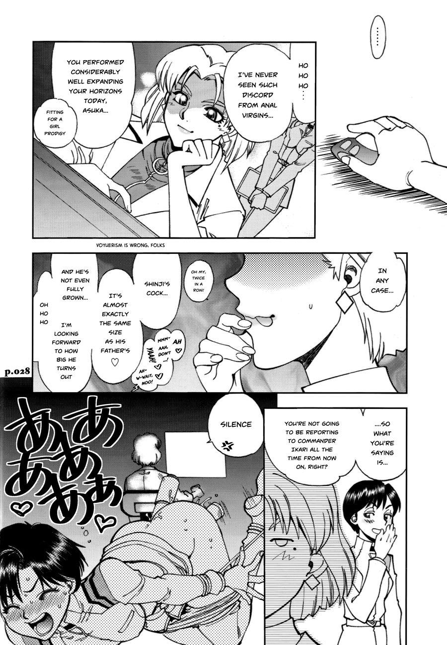 Mantou (yagami Dai) 33