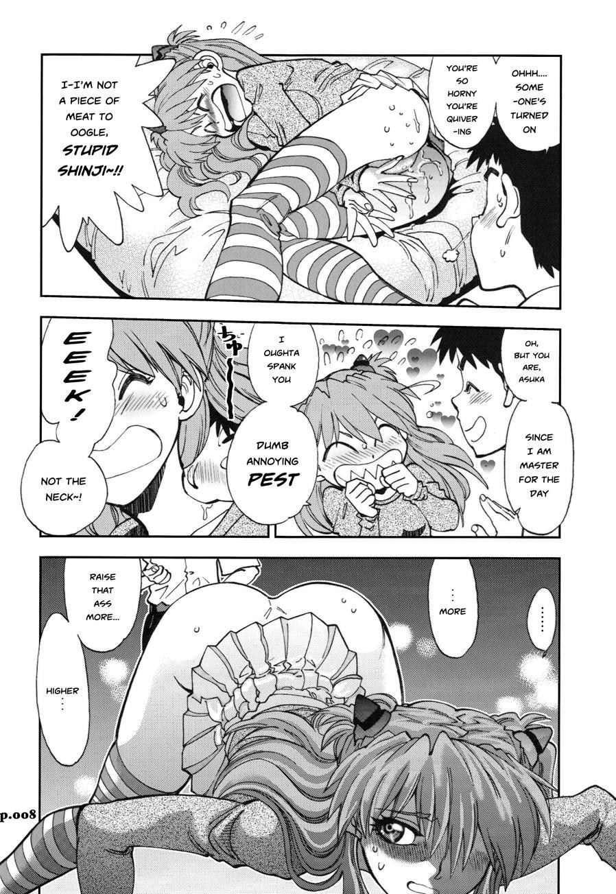 Mantou (yagami Dai) 33