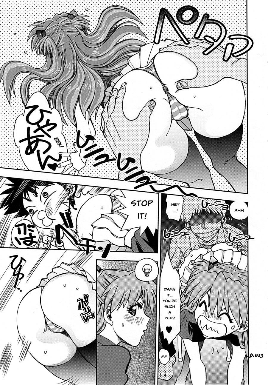 Mantou (yagami Dai) 34