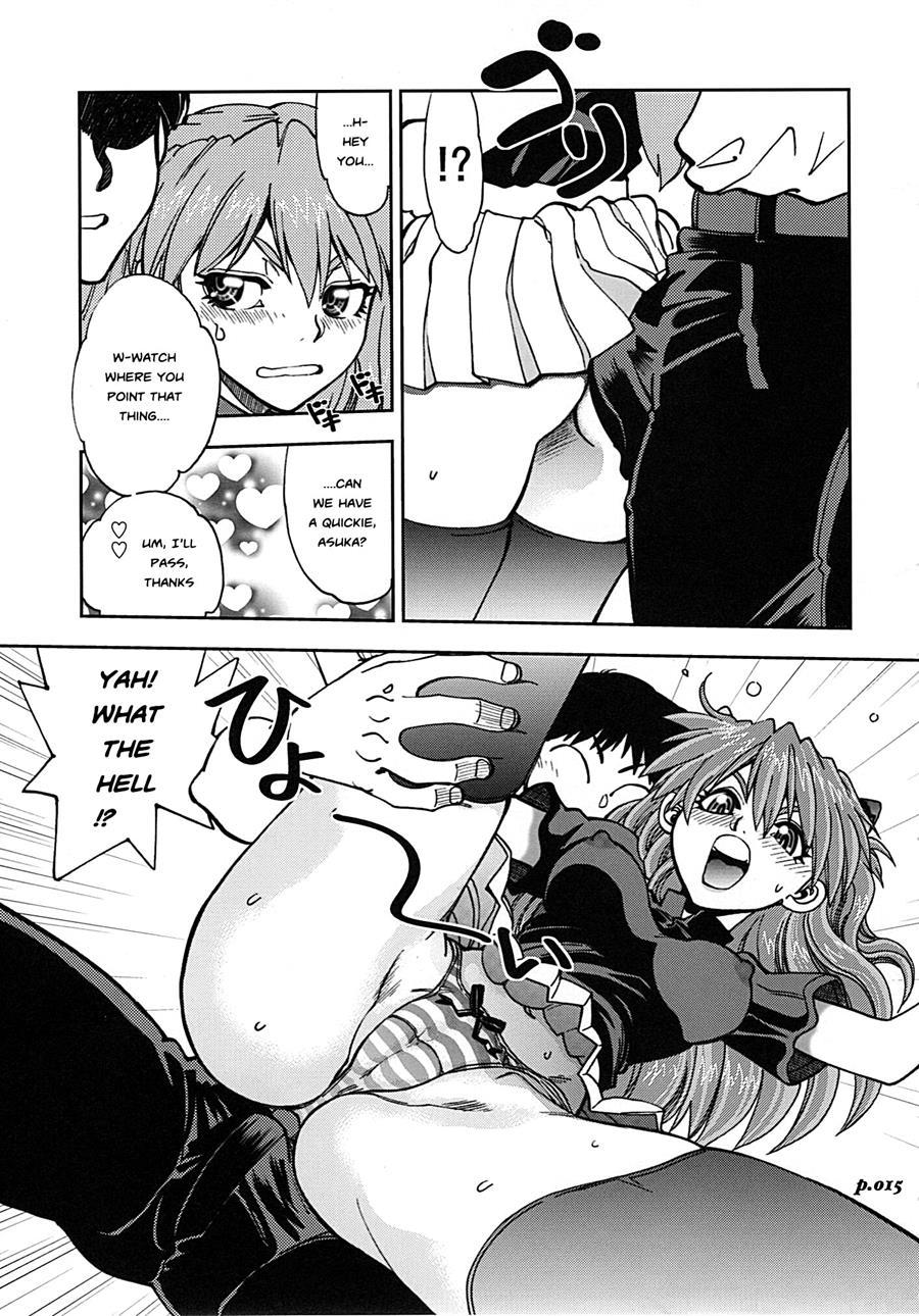 Mantou (yagami Dai) 34
