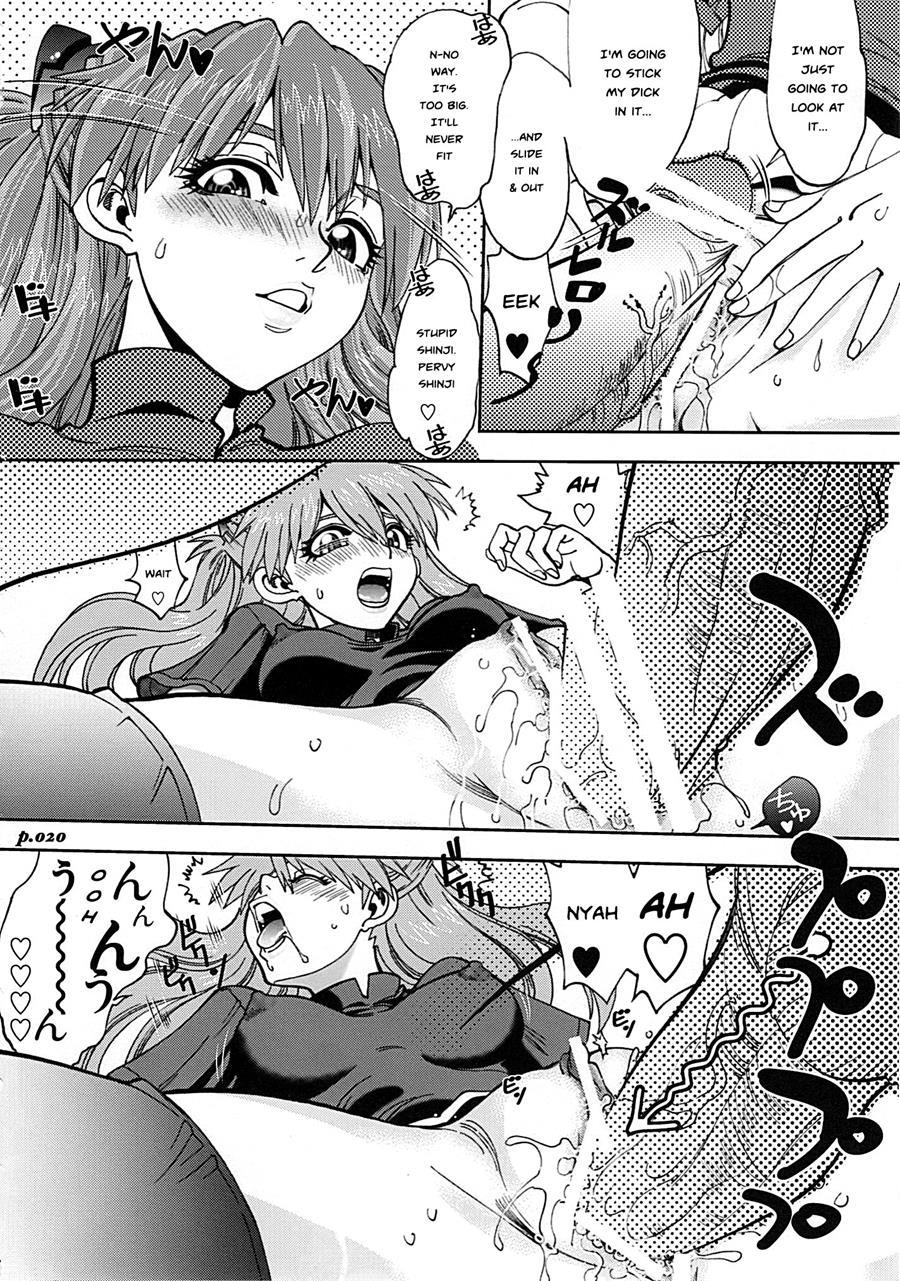 Mantou (yagami Dai) 34