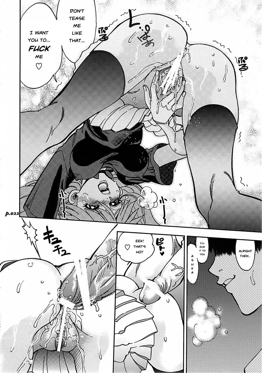Mantou (yagami Dai) 34