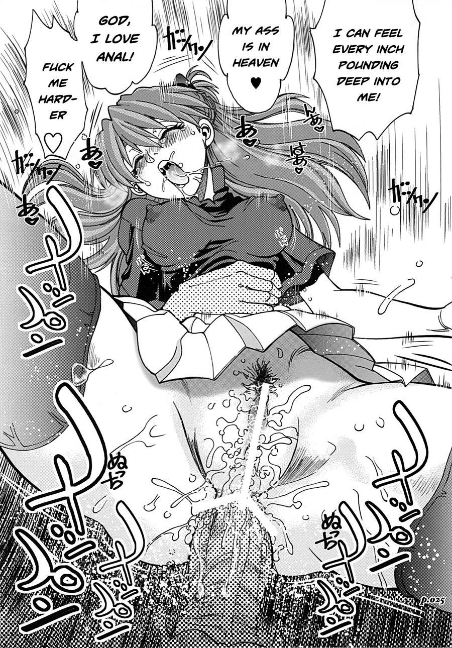 Mantou (yagami Dai) 34