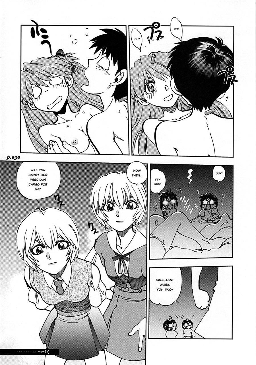 Mantou (yagami Dai) 34