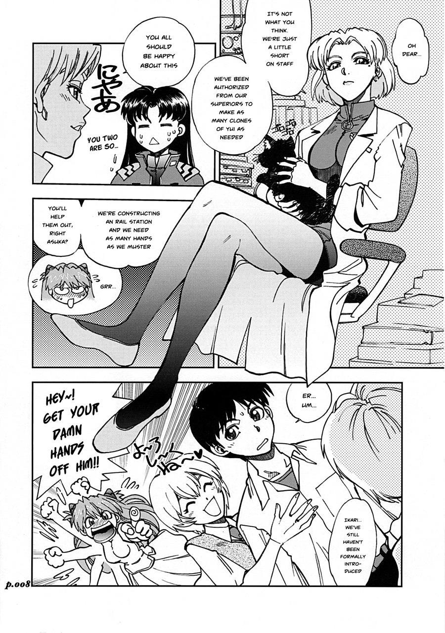 Mantou (yagami Dai) 34