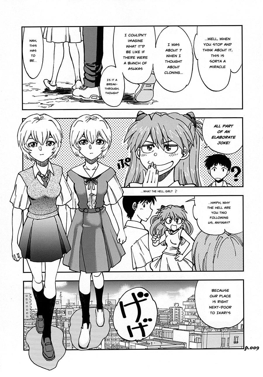 Mantou (yagami Dai) 34