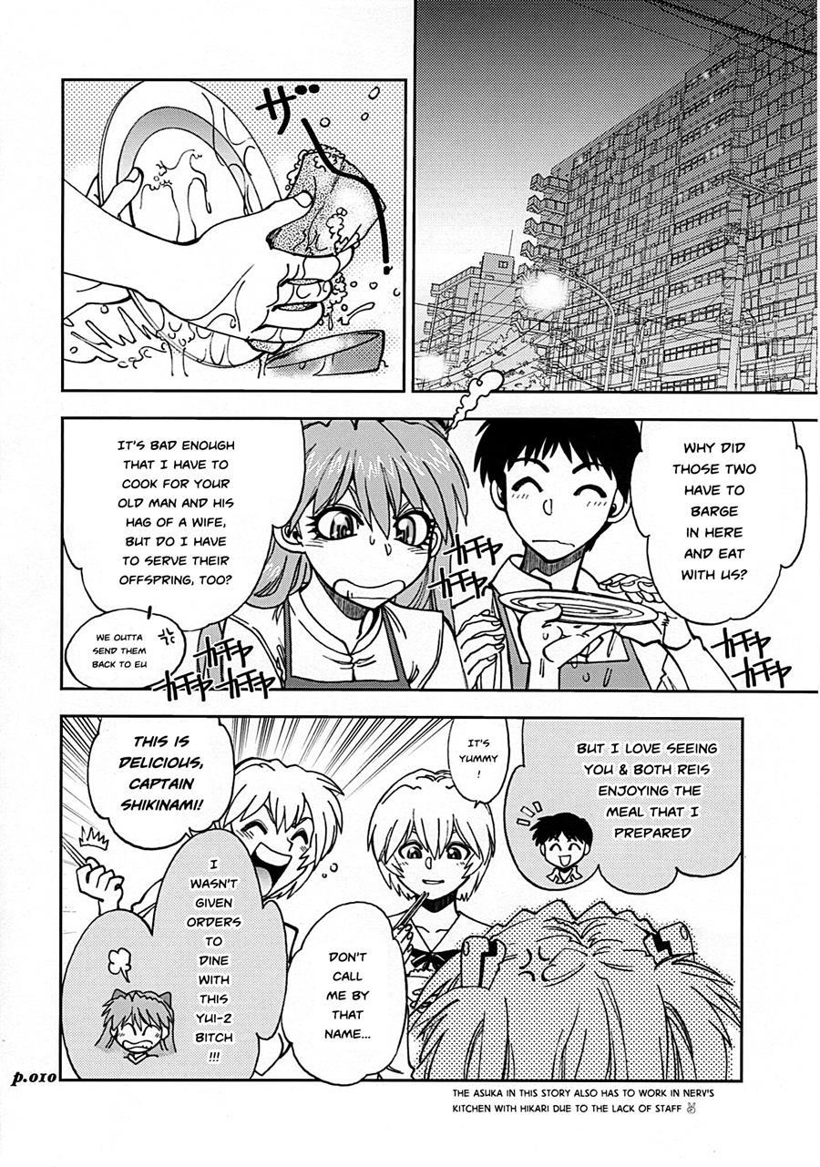 Mantou (yagami Dai) 34