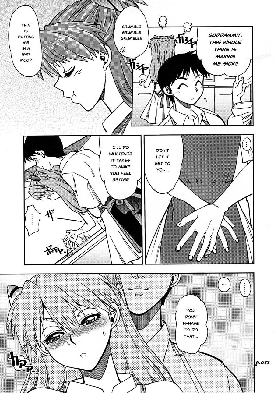 Mantou (yagami Dai) 34
