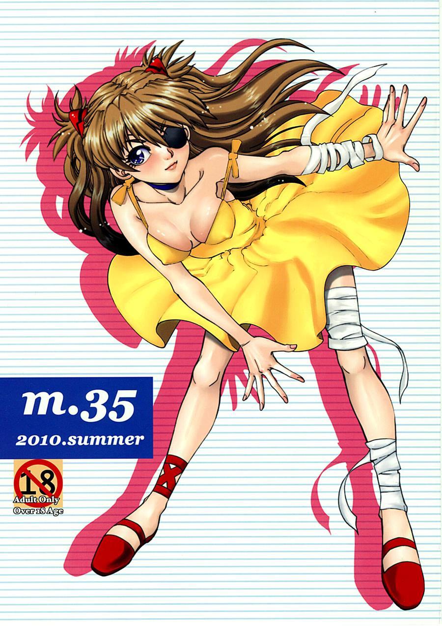 Mantou (yagami Dai) 35