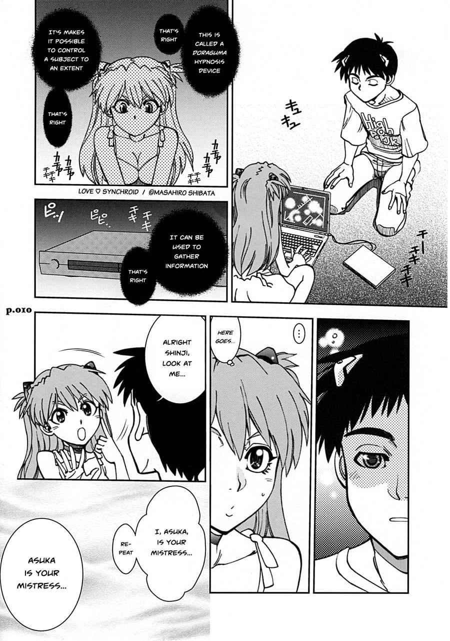 Mantou (yagami Dai) 35