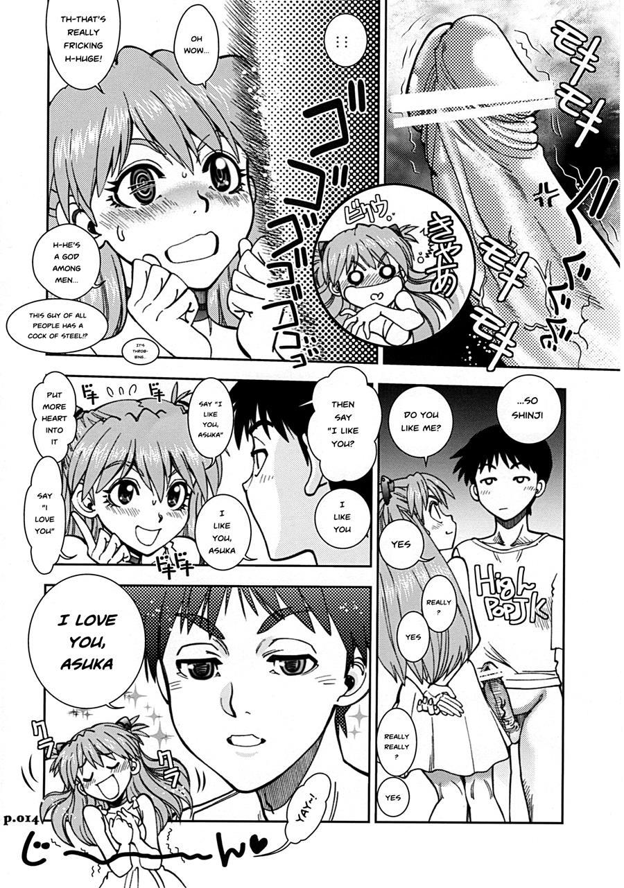 Mantou (yagami Dai) 35