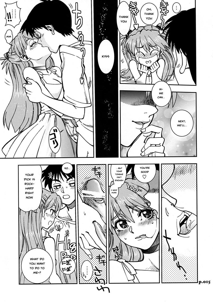 Mantou (yagami Dai) 35