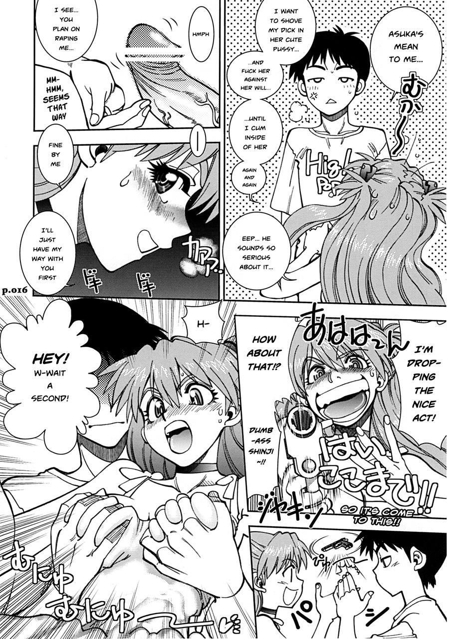 Mantou (yagami Dai) 35