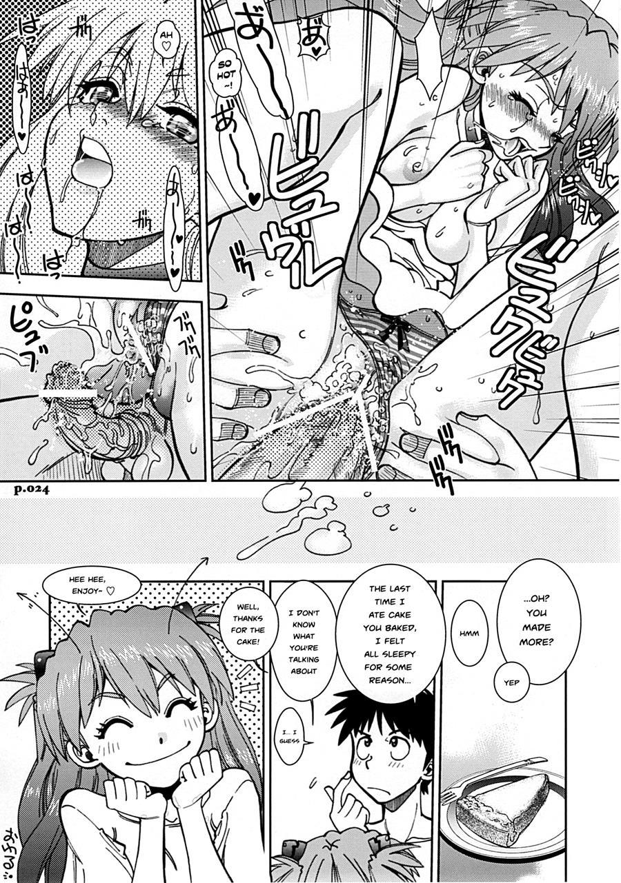 Mantou (yagami Dai) 35