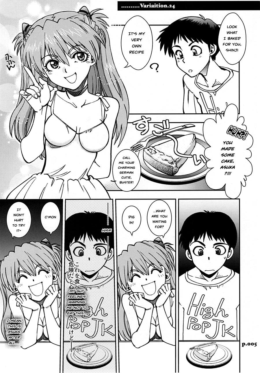 Mantou (yagami Dai) 35