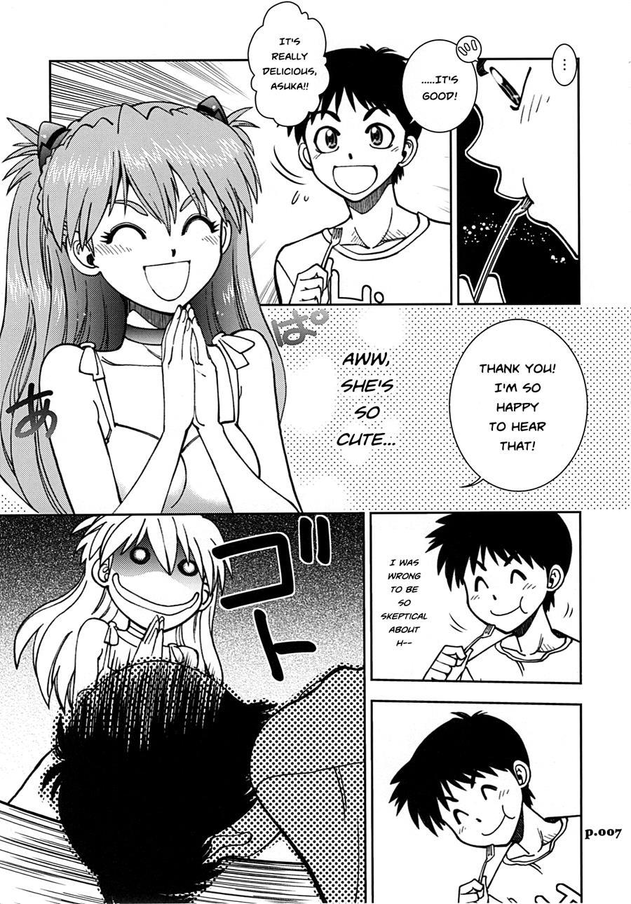 Mantou (yagami Dai) 35