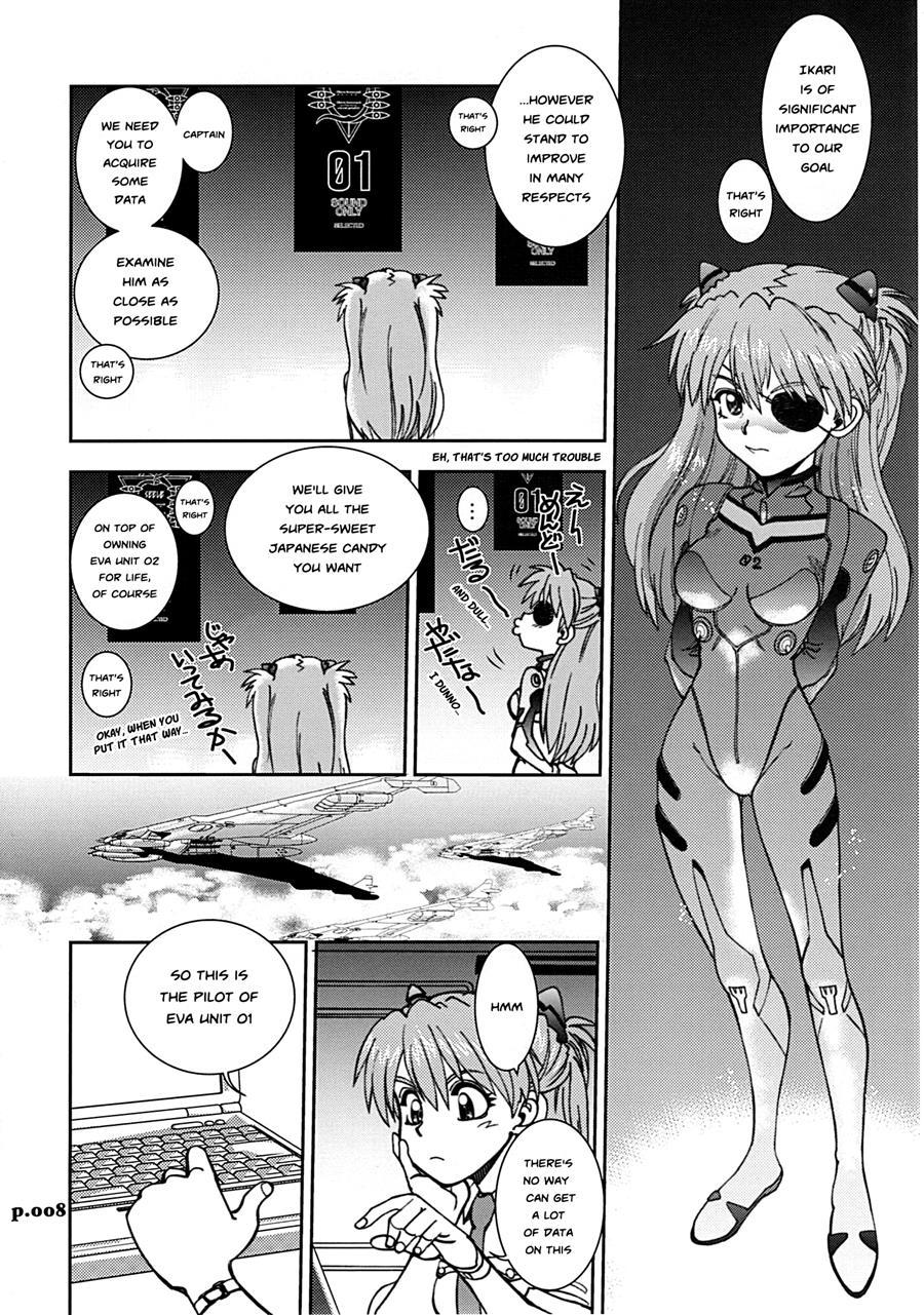Mantou (yagami Dai) 35