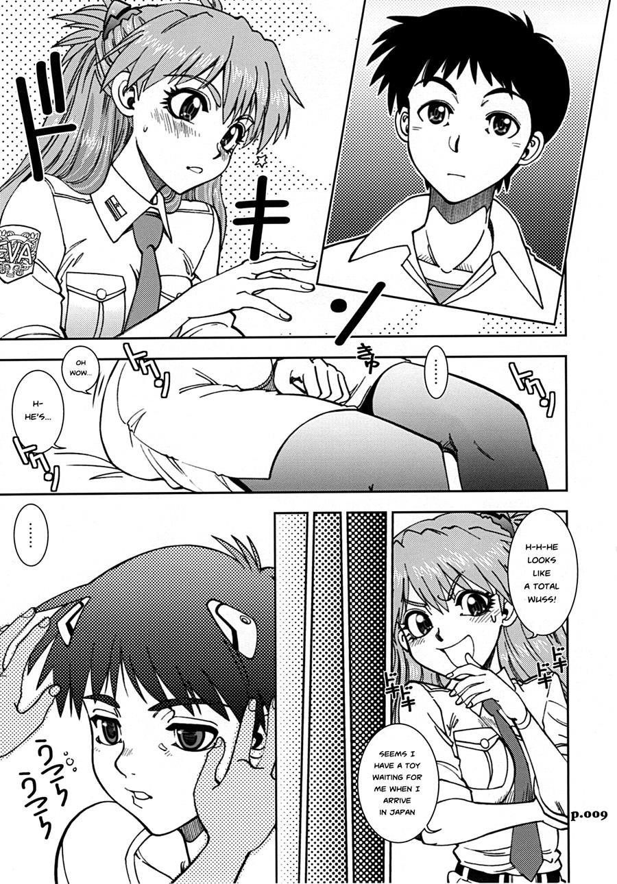Mantou (yagami Dai) 35