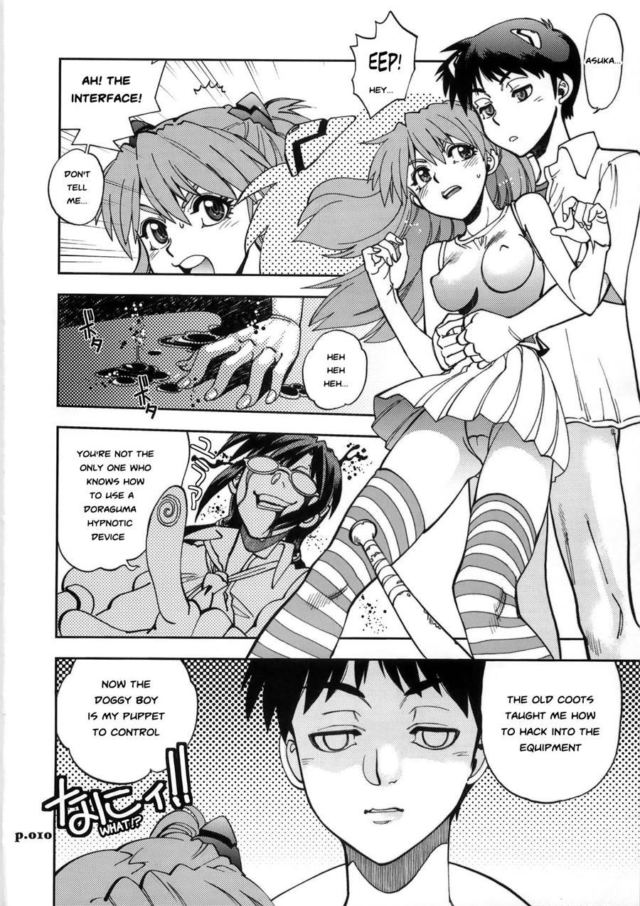 Mantou (yagami Dai) 36