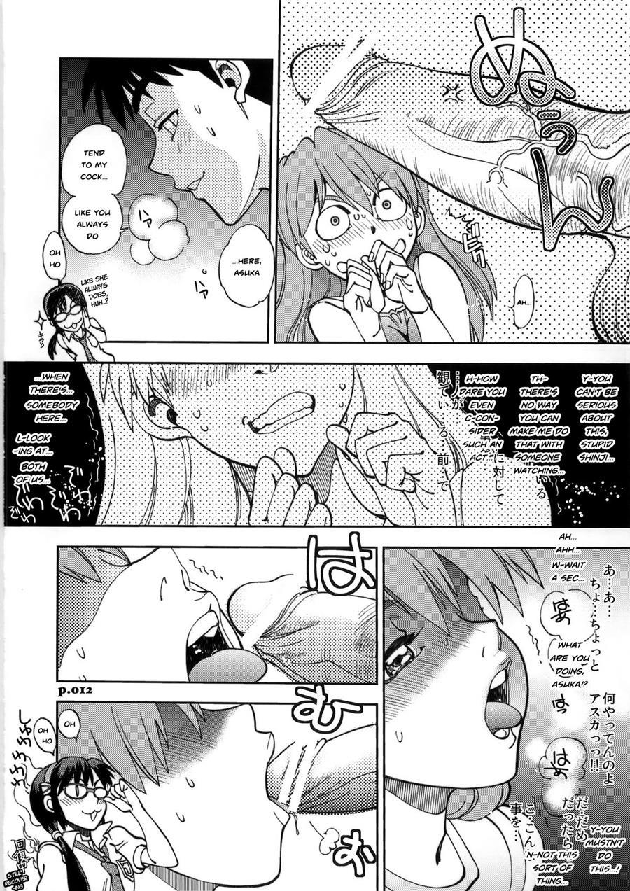 Mantou (yagami Dai) 36