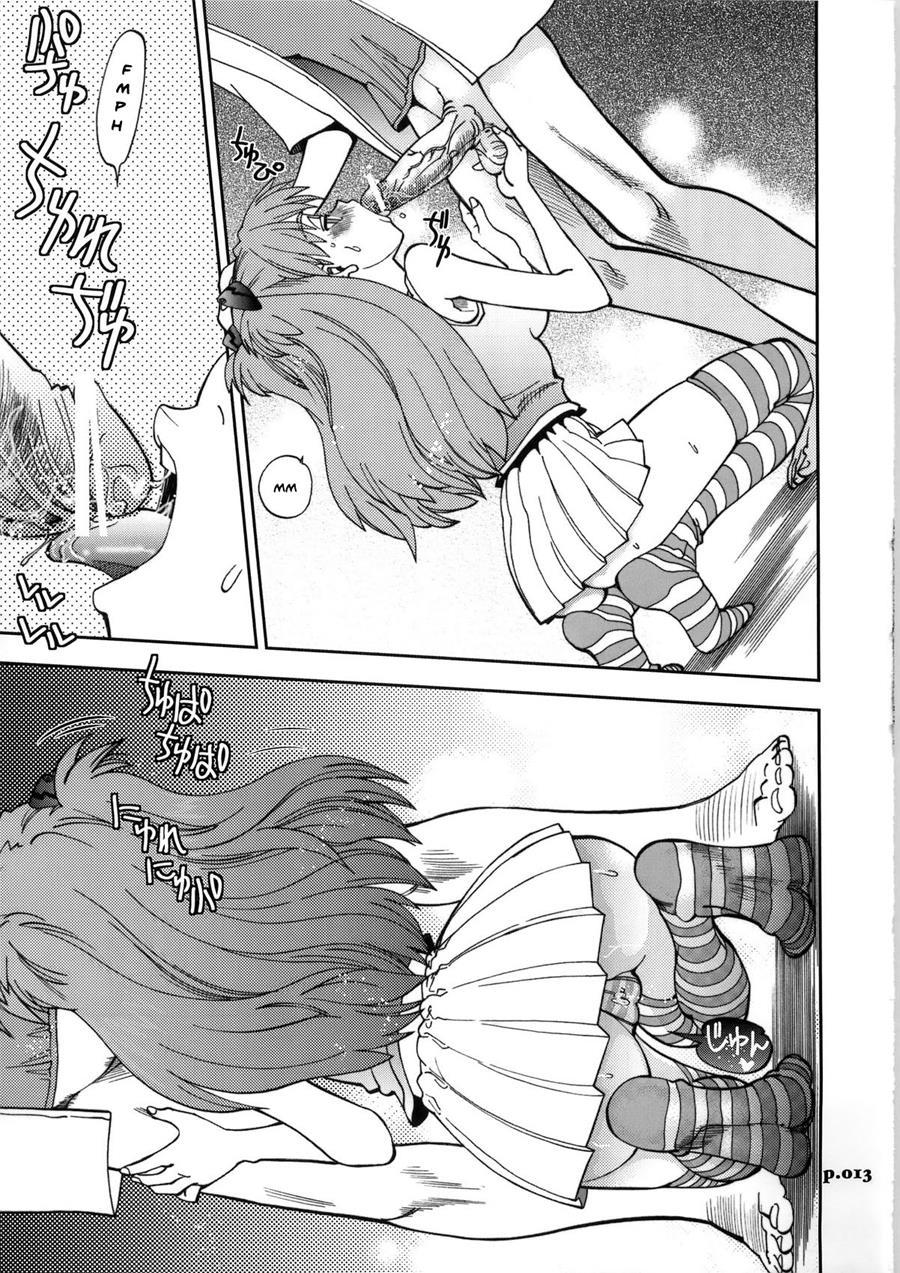 Mantou (yagami Dai) 36