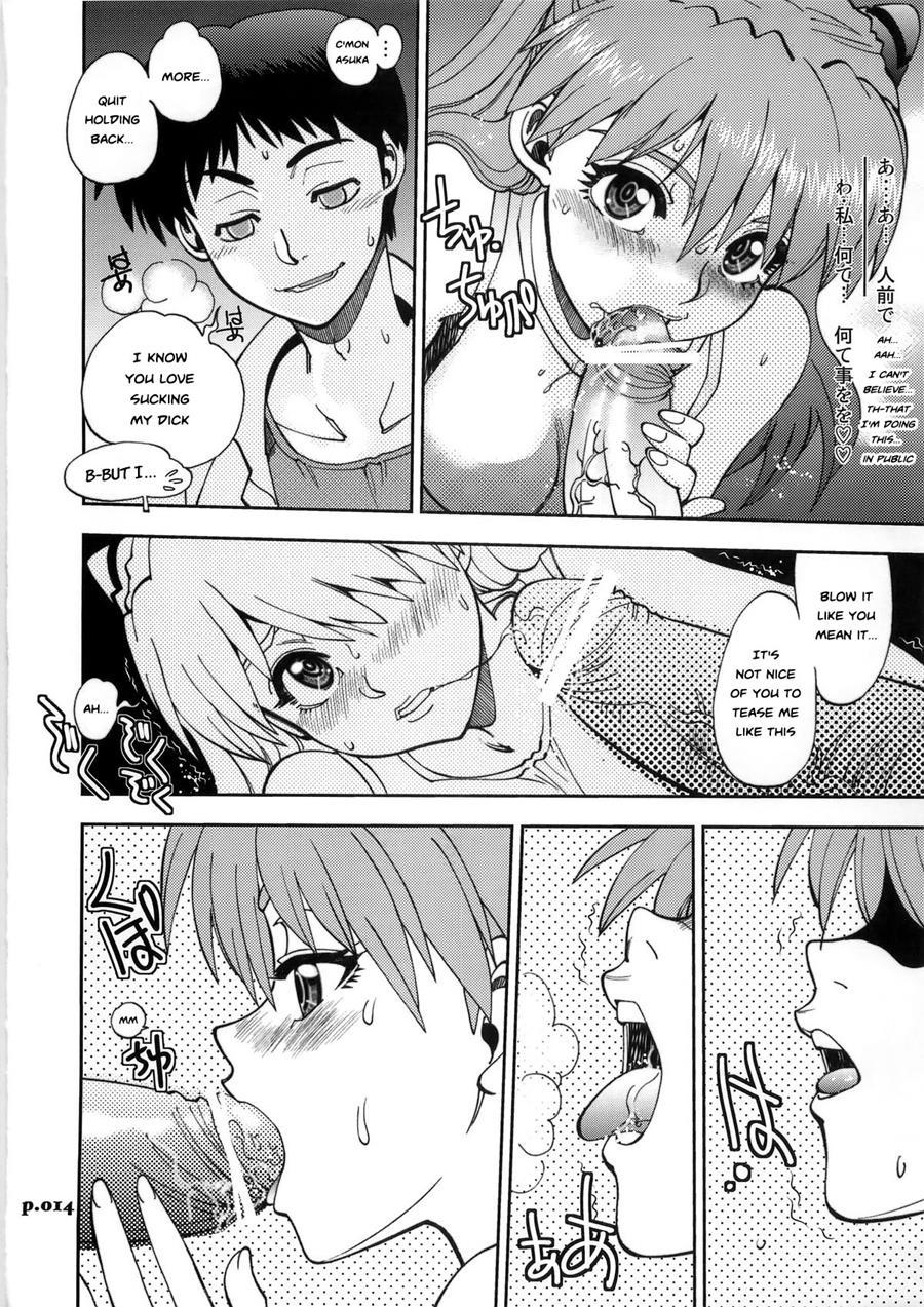 Mantou (yagami Dai) 36