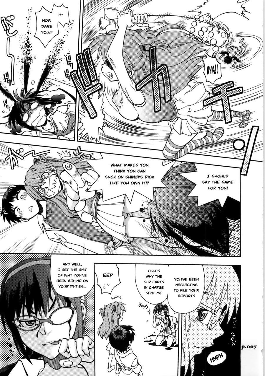 Mantou (yagami Dai) 36